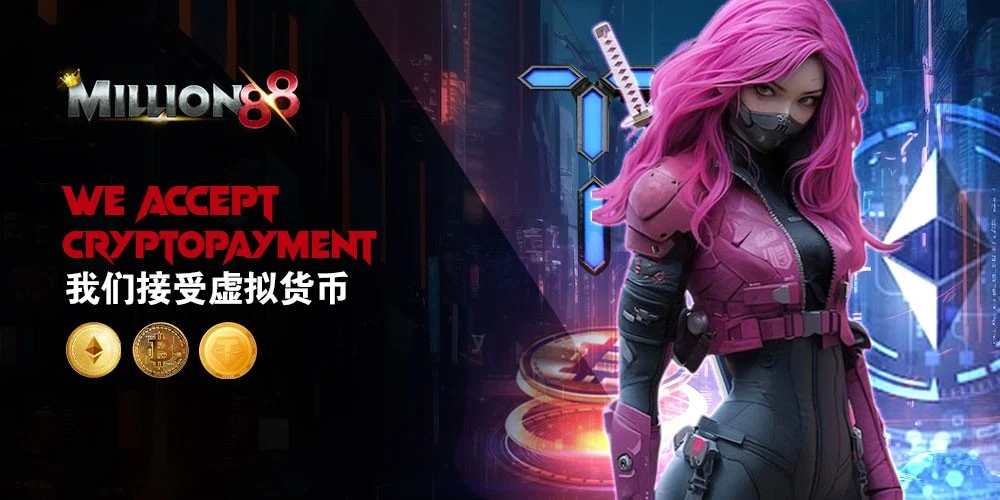 Diễn đàn eGames